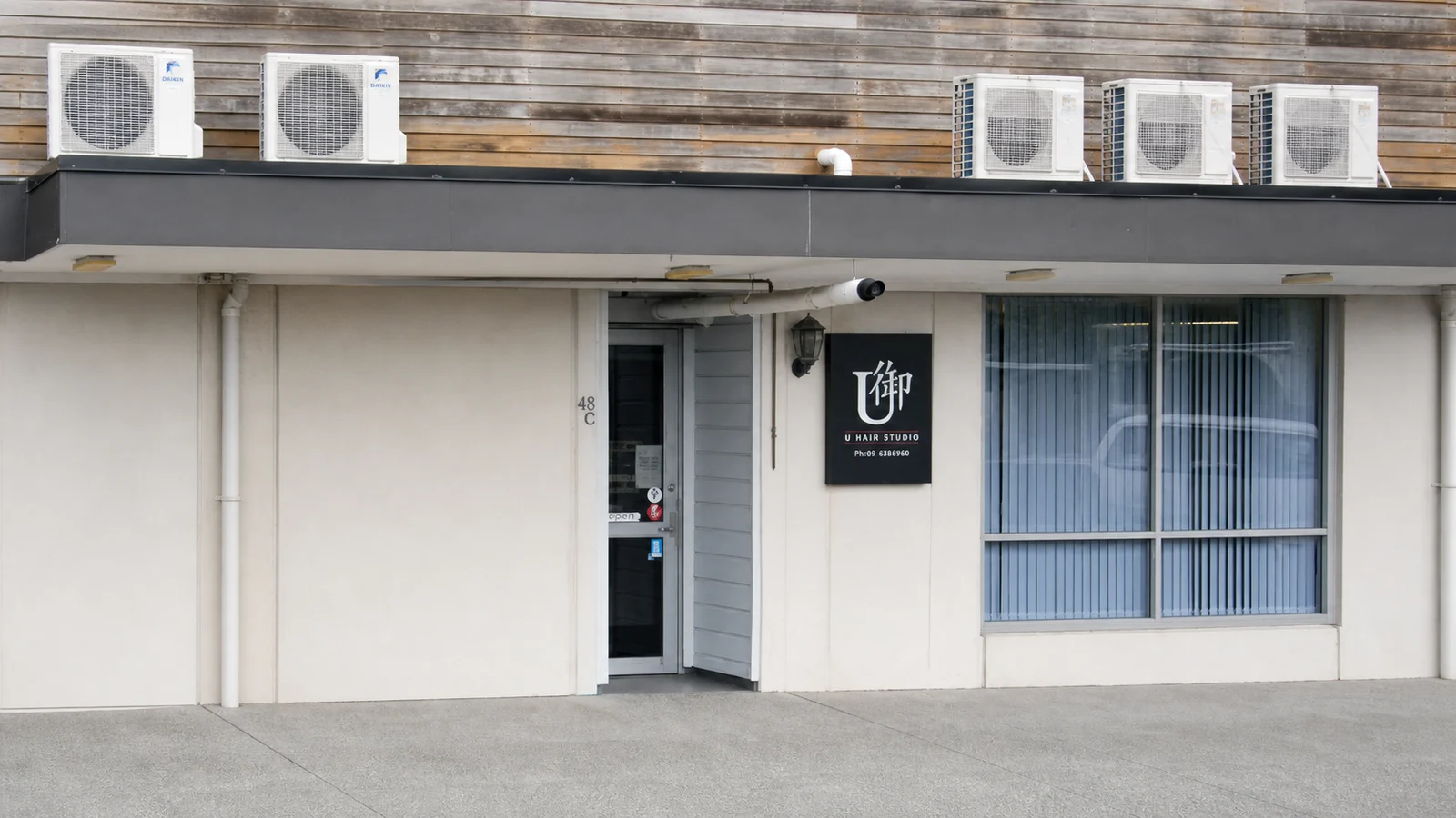 U Hair Studio御门店或地点照片