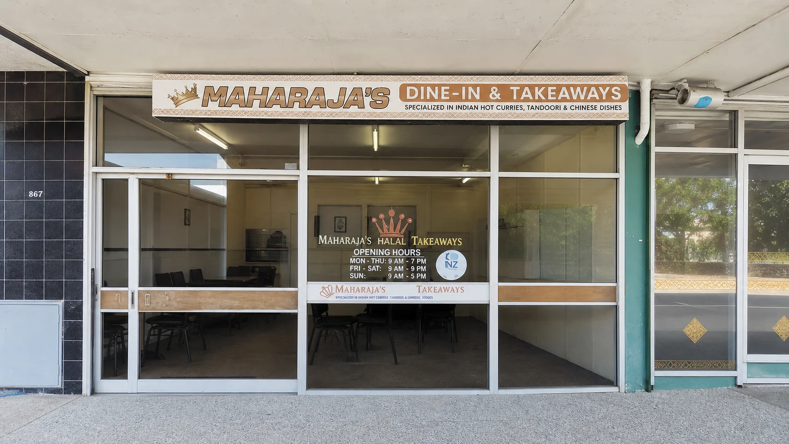 Maharajas Takeaway门店或地点照片